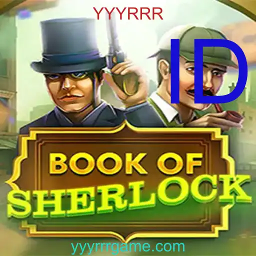 BookOfSherlock
